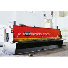 10 * 6000 ماكينة ثني وقص CNC